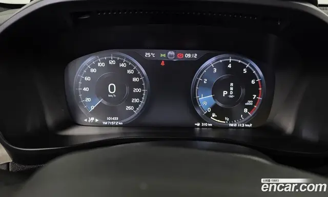 Volvo XC40 2020 2.0 автомат (гидро), миниатюра 11 Volvo XC40 2020 2.0 автомат (гидро), миниатюра 11