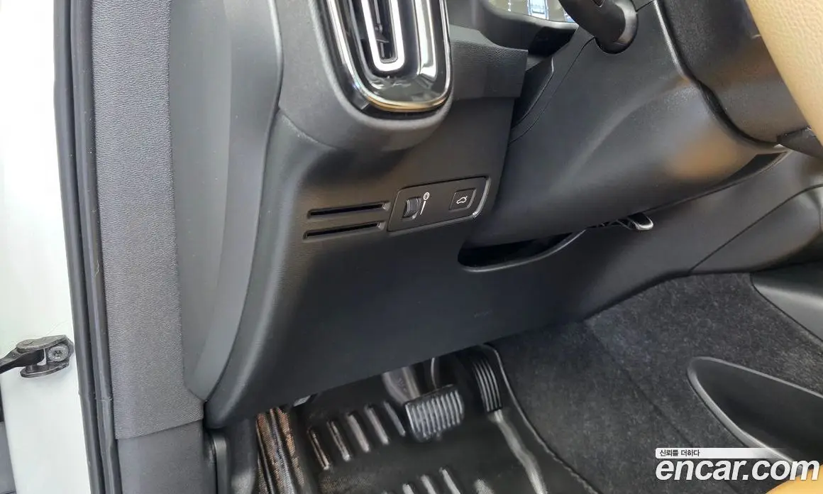 Volvo XC40 2020 2.0 автомат (гидро), фото 28 Volvo XC40 2020 2.0 автомат (гидро), фото 28