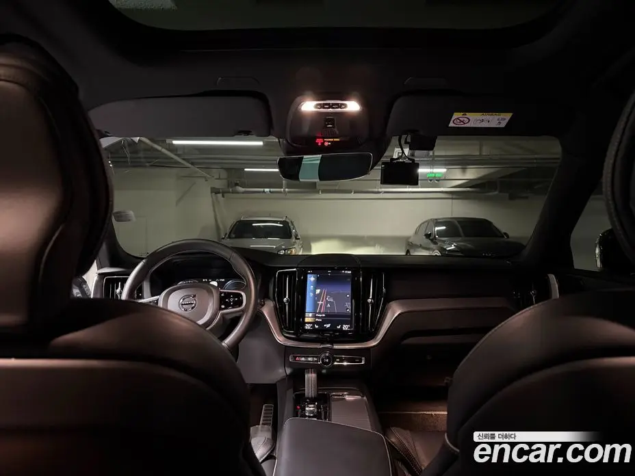Volvo XC60 2020 2.0 автомат (гидро), фото 7 Volvo XC60 2020 2.0 автомат (гидро), фото 7