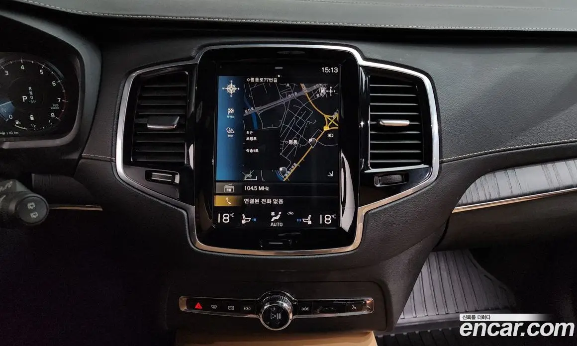 Volvo XC90 2022 2.0 автомат (гидро), фото 13 Volvo XC90 2022 2.0 автомат (гидро), фото 13
