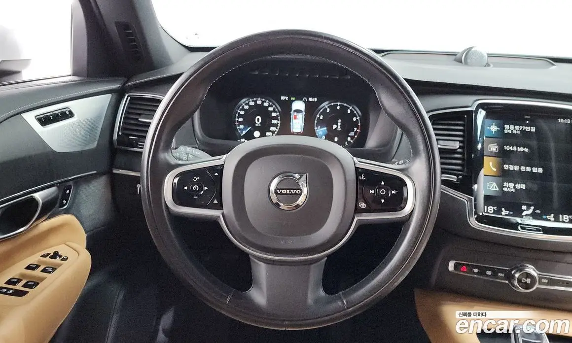 Volvo XC90 2022 2.0 автомат (гидро), фото 14 Volvo XC90 2022 2.0 автомат (гидро), фото 14