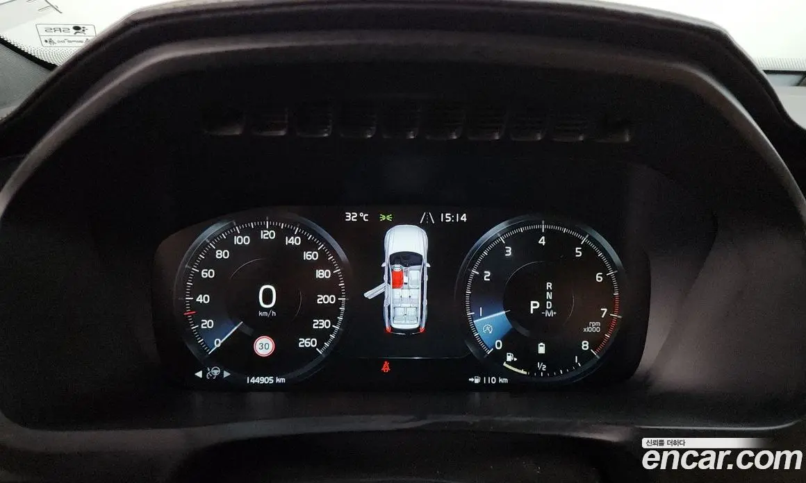 Volvo XC90 2022 2.0 автомат (гидро), фото 8 Volvo XC90 2022 2.0 автомат (гидро), фото 8