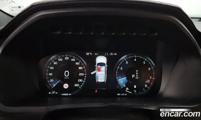 Volvo XC90 2022 2.0 автомат (гидро), миниатюра 8 Volvo XC90 2022 2.0 автомат (гидро), миниатюра 8