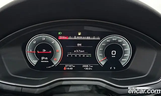 Audi A4 2020 2.0 автомат (гидро), миниатюра 11 Audi A4 2020 2.0 автомат (гидро), миниатюра 11