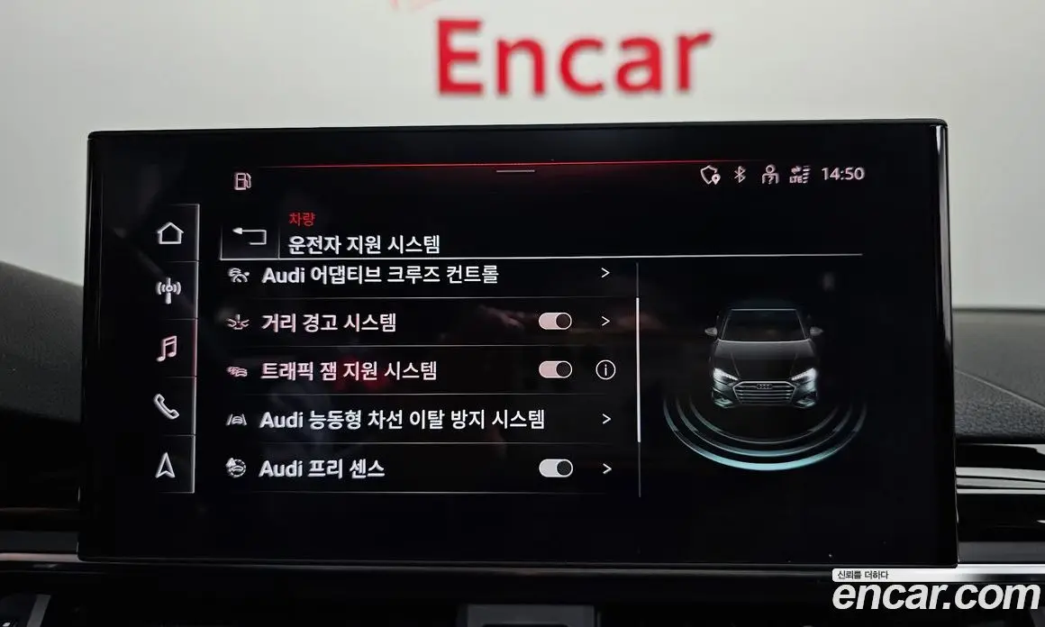 Audi A4 2020 2.0 автомат (гидро), фото 31 Audi A4 2020 2.0 автомат (гидро), фото 31