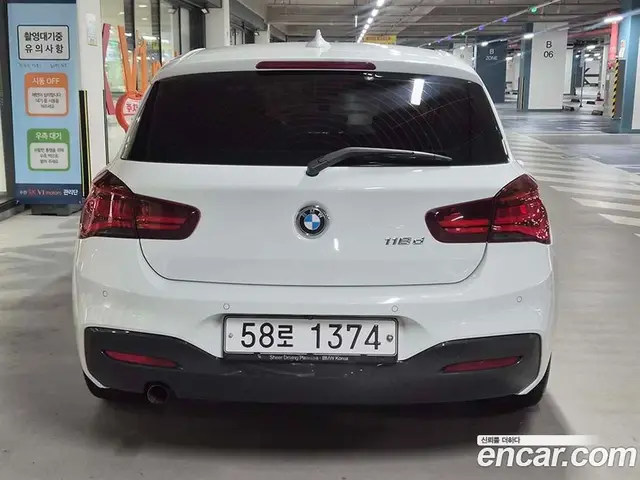BMW 1 серия 2018 2.0 автомат (гидро), миниатюра 5