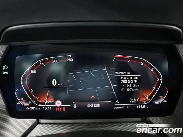 BMW 1 серия 2024 2.0 автомат (гидро), миниатюра 6