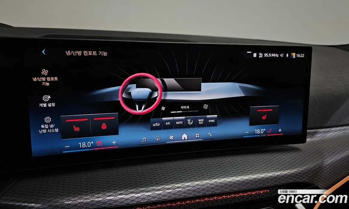 BMW 3 серия 2025 2.0 автомат (гидро), фото 26