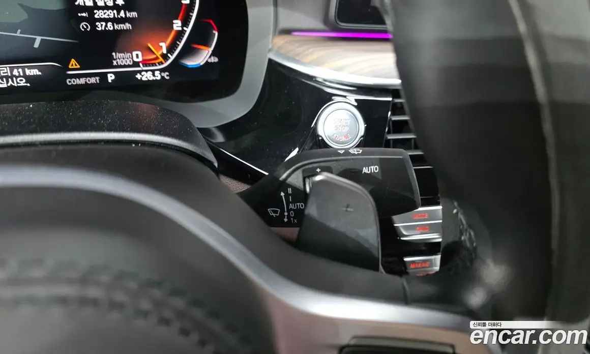 BMW 5 серия 2020 4.4 автомат (гидро), фото 26 BMW 5 серия 2020 4.4 автомат (гидро), фото 26