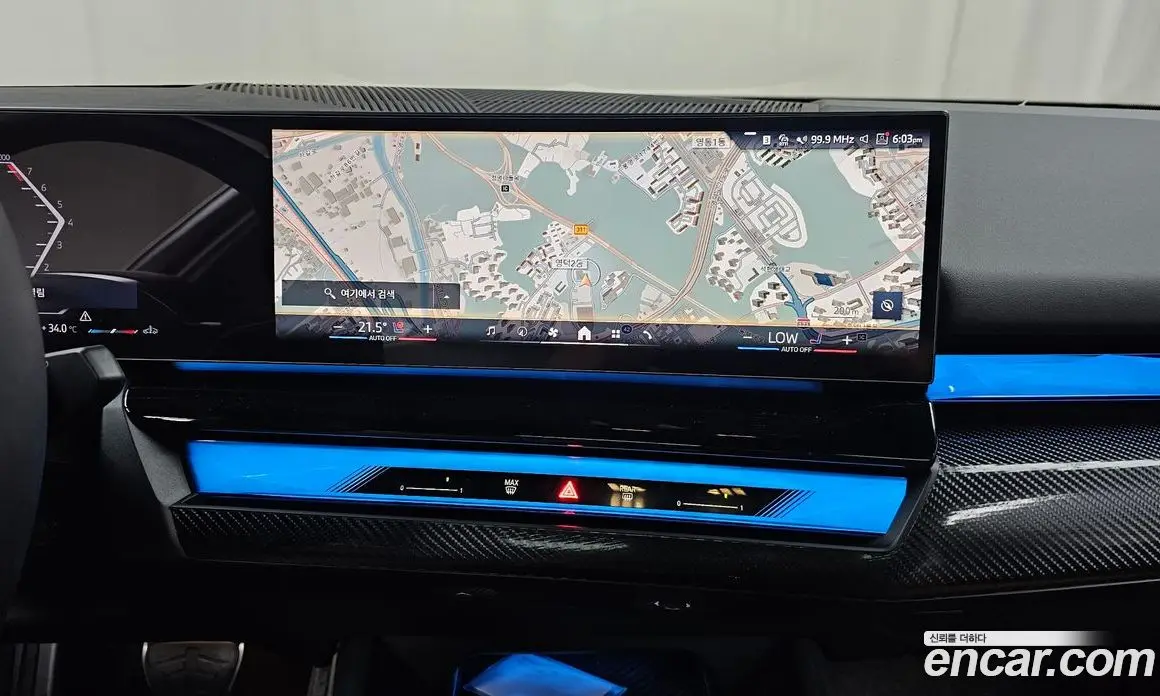 BMW 5 серия 2025 2.0 автомат (гидро), фото 18 BMW 5 серия 2025 2.0 автомат (гидро), фото 18