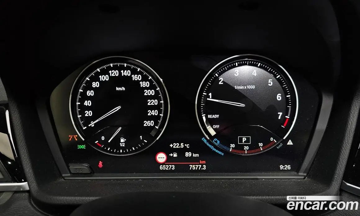 BMW X1 2021 2.0 автомат (гидро), фото 8 BMW X1 2021 2.0 автомат (гидро), фото 8