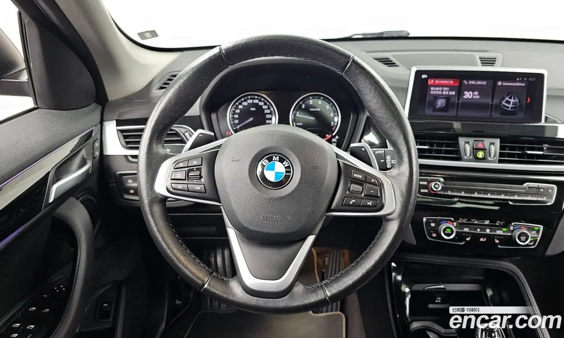 BMW X1 2022 2.0 автомат (гидро), фото 19 BMW X1 2022 2.0 автомат (гидро), фото 19