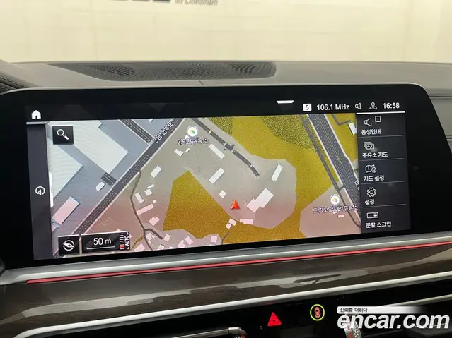 BMW X5 2022 3.0 автомат (гидро), миниатюра 8 BMW X5 2022 3.0 автомат (гидро), миниатюра 8