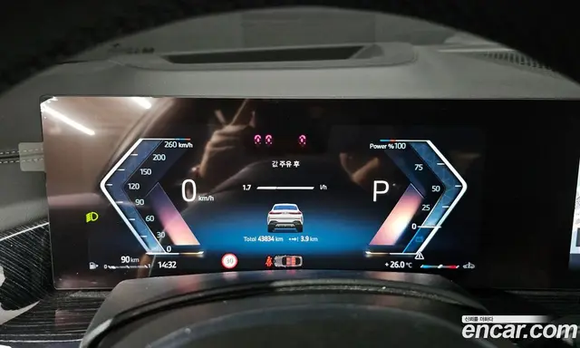 BMW X6 2024 3.0 автомат (гидро), миниатюра 11 BMW X6 2024 3.0 автомат (гидро), миниатюра 11