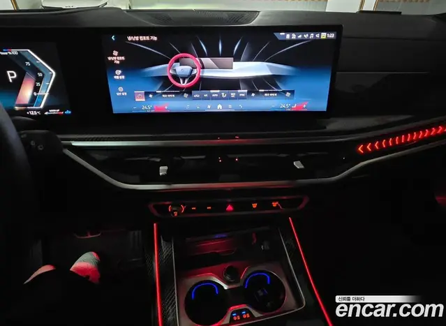 BMW X7 2025 3.0 автомат (гидро), миниатюра 11 BMW X7 2025 3.0 автомат (гидро), миниатюра 11