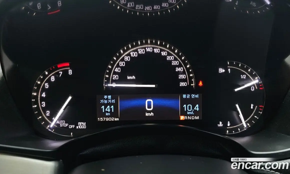 Cadillac ATS 2017 2.0 автомат (гидро), фото 8 Cadillac ATS 2017 2.0 автомат (гидро), фото 8