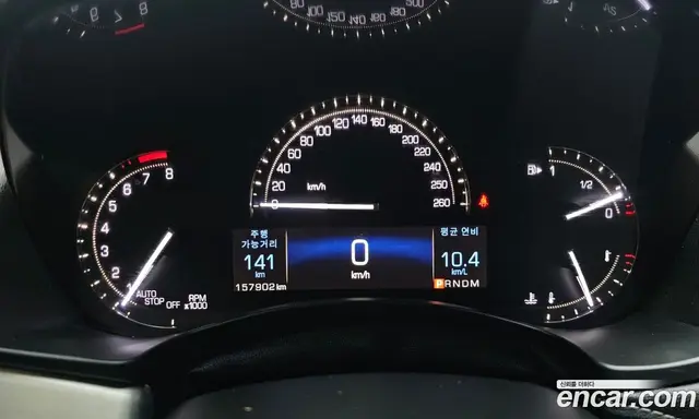 Cadillac ATS 2017 2.0 автомат (гидро), миниатюра 8 Cadillac ATS 2017 2.0 автомат (гидро), миниатюра 8