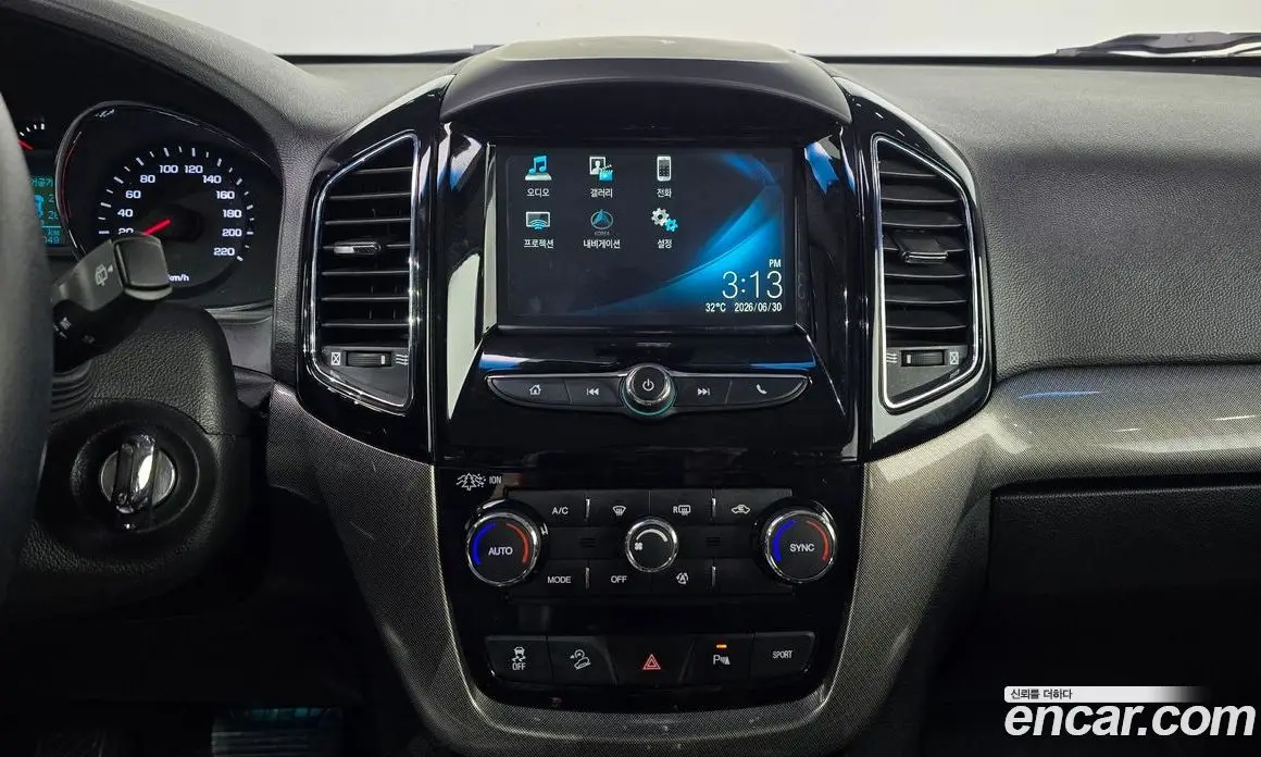 Chevrolet Captiva 2016 2.0 автомат (гидро), фото 15