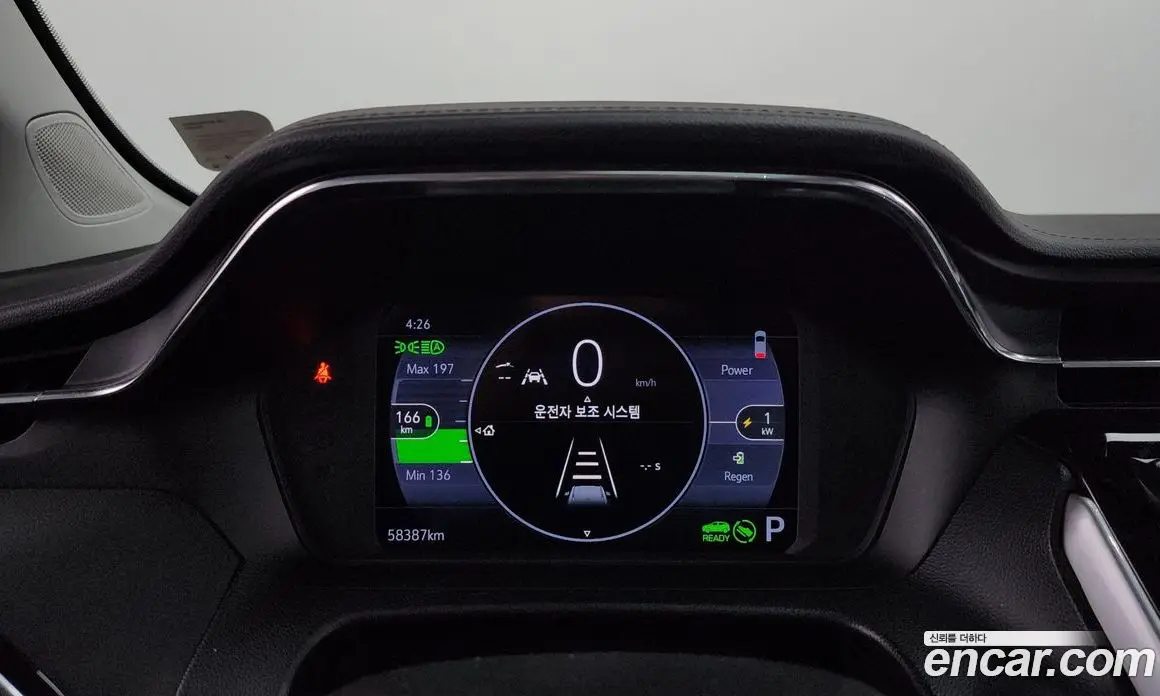 Chevrolet 볼트 EUV 2022 0.2 автомат (гидро), фото 11 Chevrolet 볼트 EUV 2022 0.2 автомат (гидро), фото 11