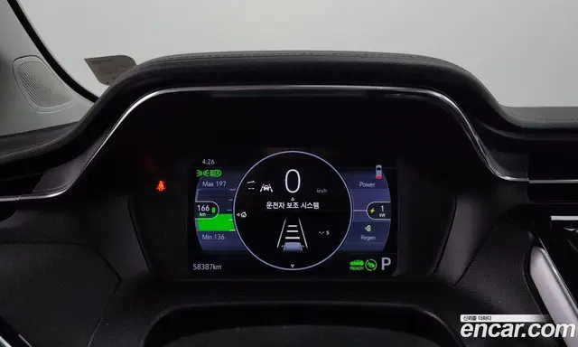Chevrolet 볼트 EUV 2022 0.2 автомат (гидро), миниатюра 11 Chevrolet 볼트 EUV 2022 0.2 автомат (гидро), миниатюра 11
