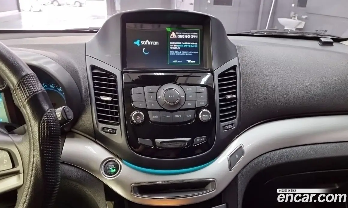 Chevrolet Orlando 2017 2.0 автомат (гидро), фото 9