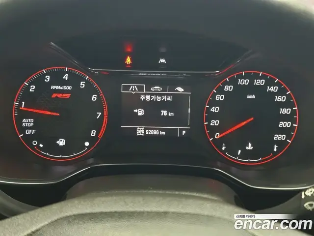 Chevrolet TrailBlazer 2021 1.3 автомат (гидро), миниатюра 8