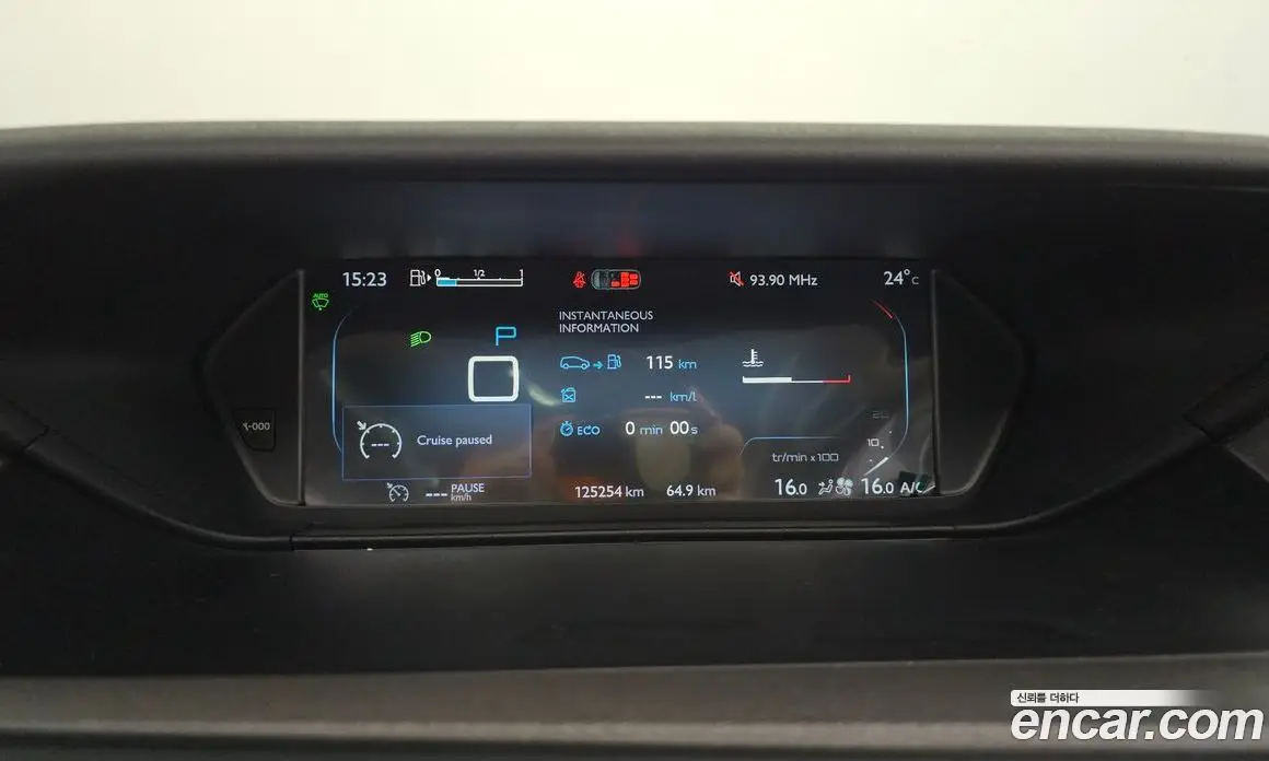 Citroen C4 Picasso 2016 1.6 автомат (гидро), фото 8 Citroen C4 Picasso 2016 1.6 автомат (гидро), фото 8