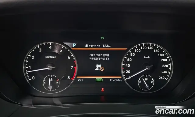 Genesis EQ900 2016 3.3 автомат (гидро), миниатюра 8