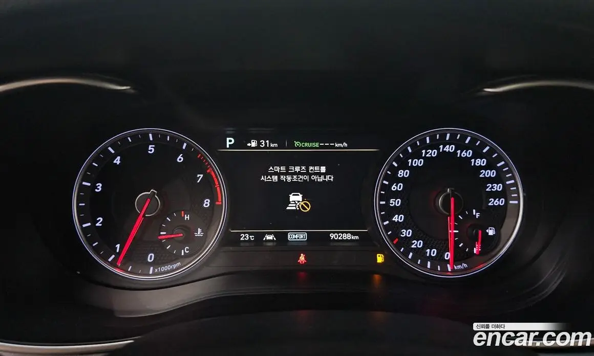 Genesis G70 2018 2.0 автомат (гидро), фото 10