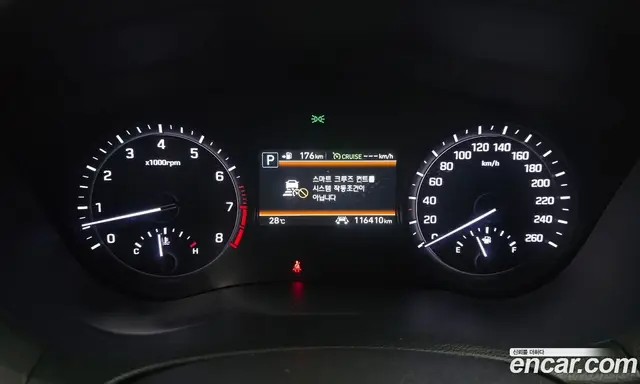 Genesis G80 2017 3.3 автомат (гидро), миниатюра 11 Genesis G80 2017 3.3 автомат (гидро), миниатюра 11