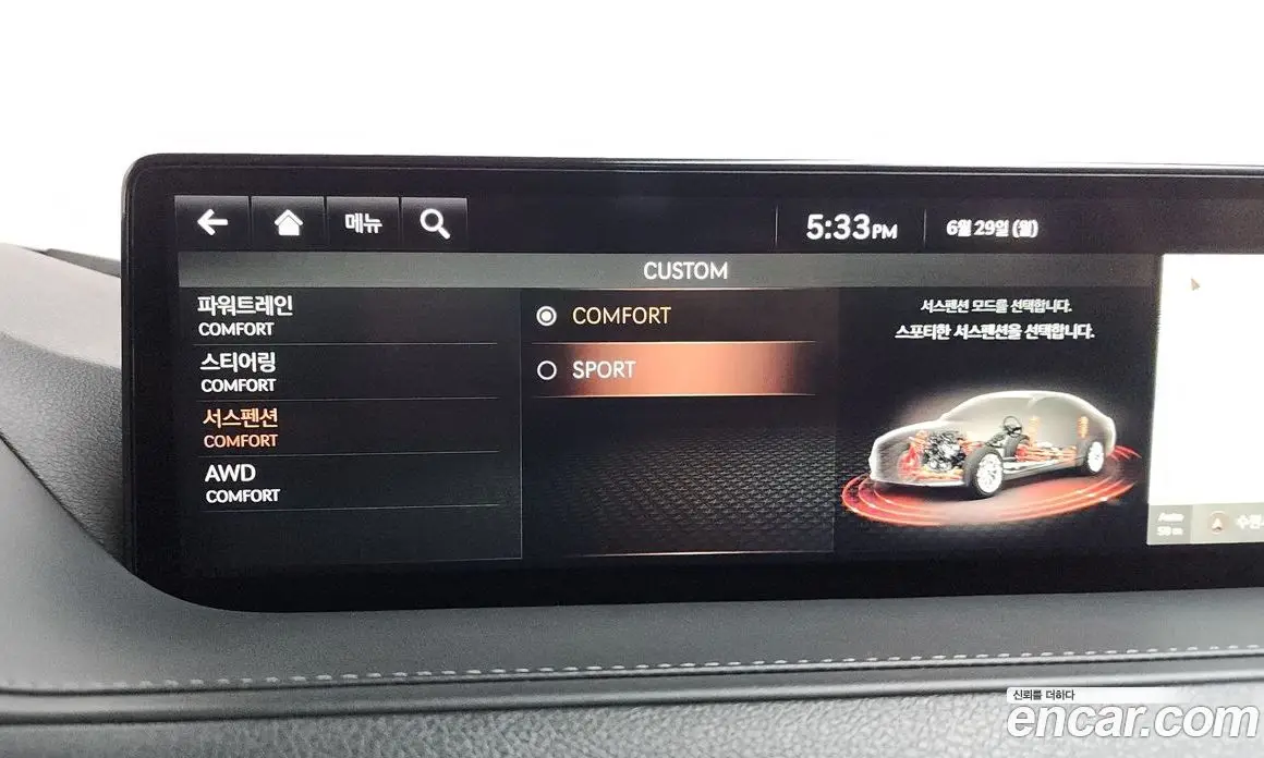 Genesis G80 2021 3.5 автомат (гидро), фото 34