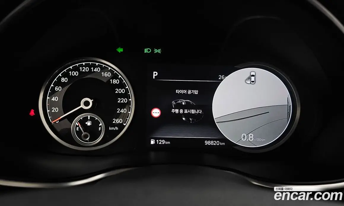 Genesis G80 2023 2.5 автомат (гидро), фото 8 Genesis G80 2023 2.5 автомат (гидро), фото 8