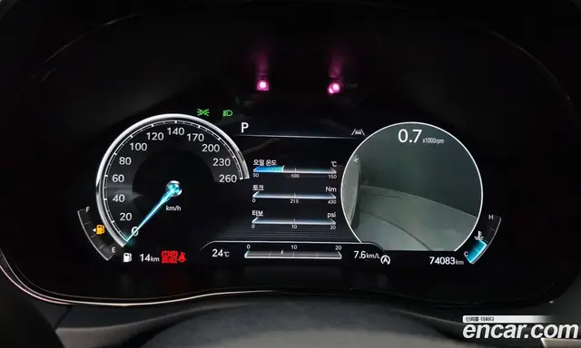 Genesis GV70 2021 2.5 автомат (гидро), миниатюра 11