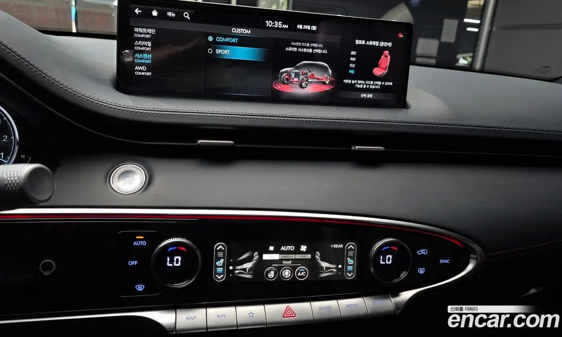 Genesis GV70 2021 2.5 автомат (гидро), фото 20