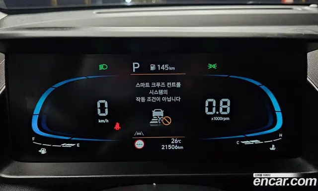 Hyundai Casper 2024 1.0 автомат (гидро), миниатюра 10