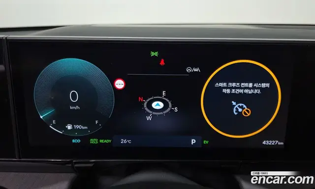 Hyundai Grandeur 2023 1.6 автомат (гидро), миниатюра 8