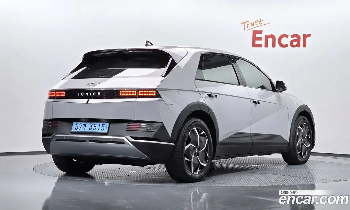 Hyundai Ioniq 5 2024 0.1 автомат (гидро), фото 1