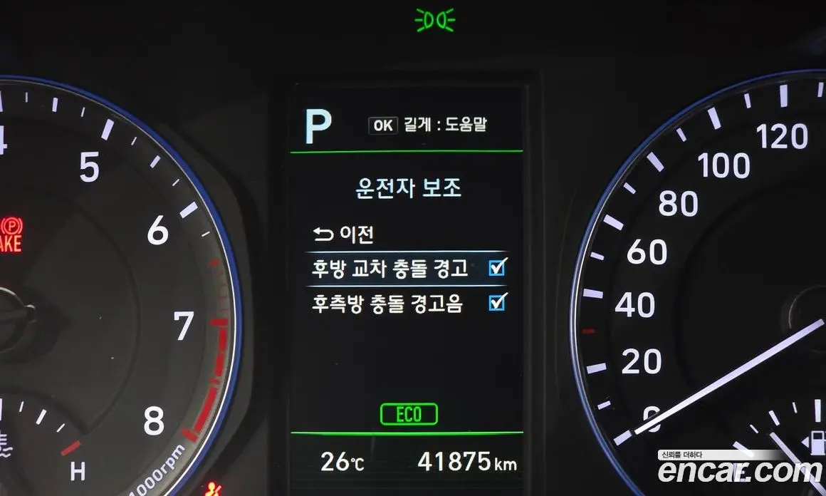 Hyundai Kona 2018 1.6 автомат (гидро), фото 24