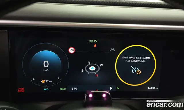 Hyundai Palisade 2025 2.5 автомат (гидро), миниатюра 8 Hyundai Palisade 2025 2.5 автомат (гидро), миниатюра 8