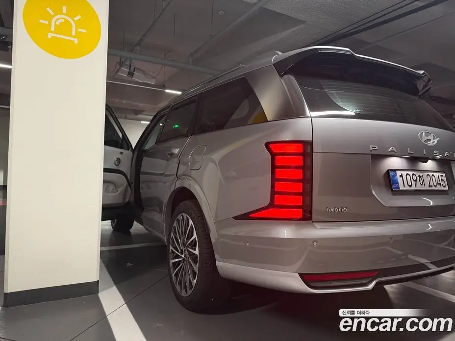 Hyundai Palisade 2025 2.5 автомат (гидро), фото 10 Hyundai Palisade 2025 2.5 автомат (гидро), фото 10