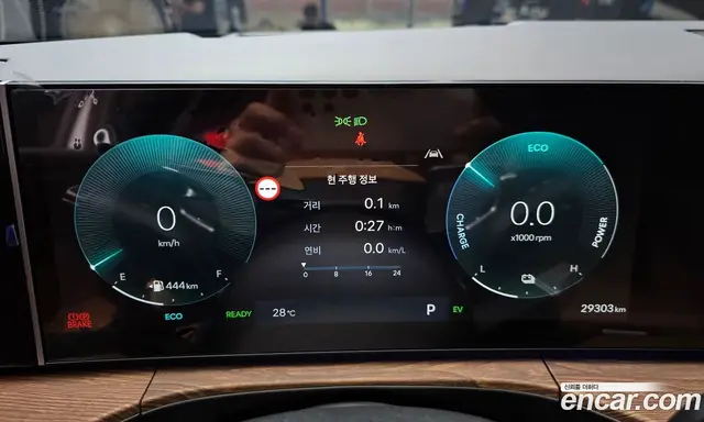 Hyundai Santa Fe 2024 1.6 автомат (гидро), миниатюра 11 Hyundai Santa Fe 2024 1.6 автомат (гидро), миниатюра 11