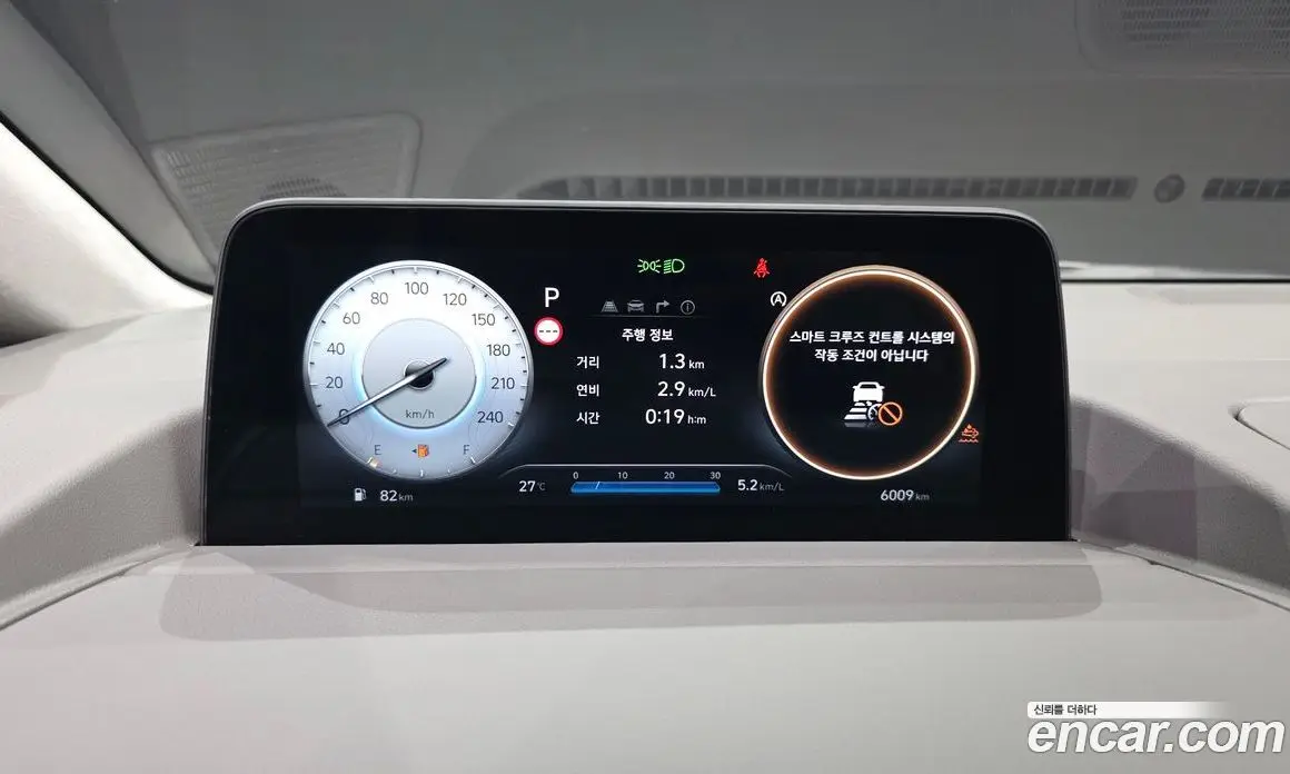 Hyundai Staria 2023 2.2 автомат (гидро), фото 8