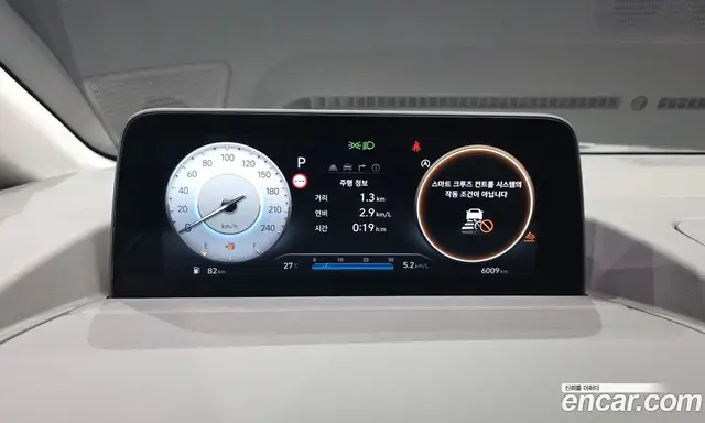 Hyundai Staria 2023 2.2 автомат (гидро), миниатюра 8