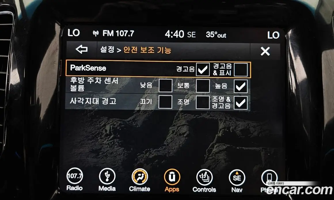 Jeep Compass 2019 2.4 автомат (гидро), фото 22