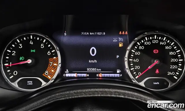 Jeep Renegade 2020 2.4 автомат (гидро), миниатюра 11 Jeep Renegade 2020 2.4 автомат (гидро), миниатюра 11