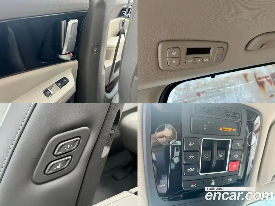 Kia Carnival 2024 3.5 автомат (гидро), фото 18 Kia Carnival 2024 3.5 автомат (гидро), фото 18