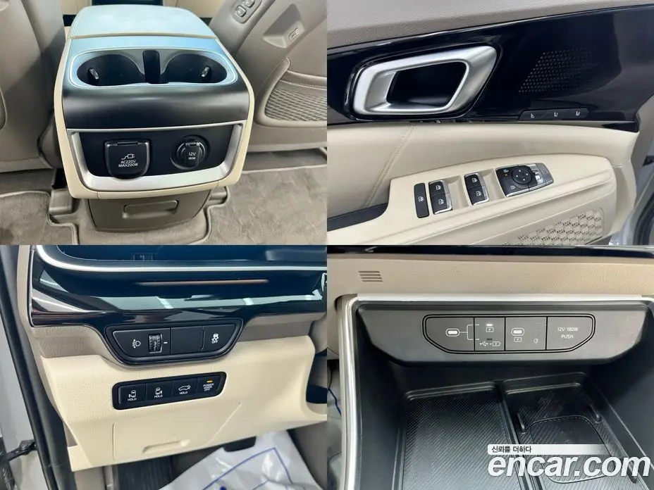 Kia Carnival 2024 3.5 автомат (гидро), фото 19 Kia Carnival 2024 3.5 автомат (гидро), фото 19