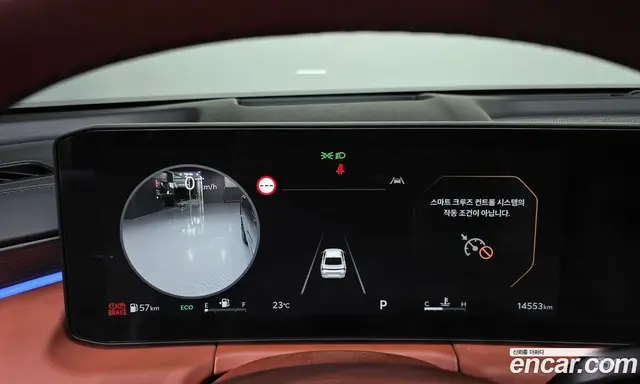 Kia K8 2025 2.5 автомат (гидро), миниатюра 11 Kia K8 2025 2.5 автомат (гидро), миниатюра 11