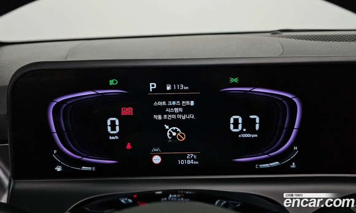 Kia Seltos 2025 2.0 автомат (гидро), фото 8 Kia Seltos 2025 2.0 автомат (гидро), фото 8