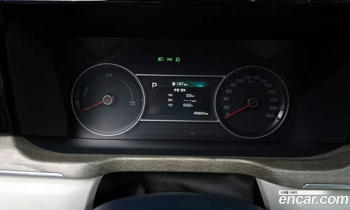 Kia Sorento 2022 1.6 автомат (гидро), фото 8 Kia Sorento 2022 1.6 автомат (гидро), фото 8